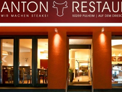 Фото:  Anton-Steaks